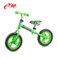 2017 new model mini walking balance bike/self balance bike/smart balance sort bike